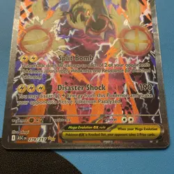 Mega Elektross EX 228/217 Ascended Heroes Special Illustration Rare Pokemon TCG - Image 2