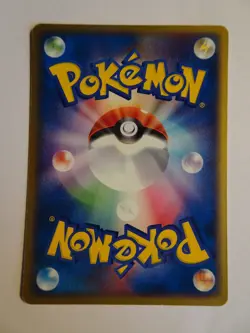 Pokemon Carte / Card Cubone 047/084 1ED ( Rocket Gang Strikes Back ) - Image 2