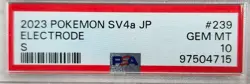 PSA 10 Electrode Paldean Fates 239/190 Japanese Holo Pokemon Card - Image 2