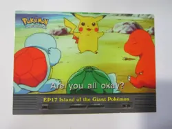 EP17 ISLAND GIANT TOPPS TV ANNIMATION POKEMON BLUE LOGO CARD NON HOLO FOIL NM- - Image 1
