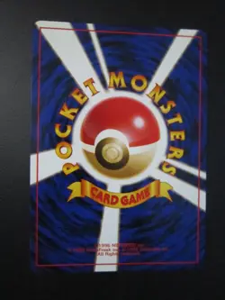 SABRINA'S KADABRA JAPANESE NON HOLO POKEMON CARD 064 GYM NEVER PLAYED NM- - Image 2