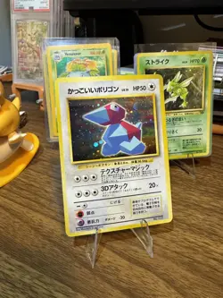 Cool Porygon No.137 Holo Japanese CD Promo Pokemon Card 1998 - Image 4