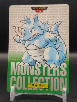 Rhydon #112 Pokemon Carddass GREEN Card Bandai Nintendo 1996 Japan TCG CCG - Image 1