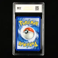 TQG 9.5 MINT+ 2016 Pokemon ENG Pokemon Fan Club 107/124 U - Image 3