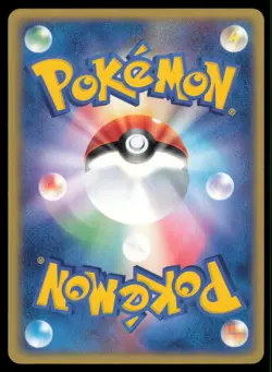 ZUBAT 002/084 EX ROCKET GANG POKEMON JAPANESE COMMON NM - Image 3