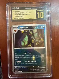 2024 POKEMON JPN TERASTAL FEST EX, POKE BALL HOLO UMBREON CGC 10 PRISTINE - Image 1