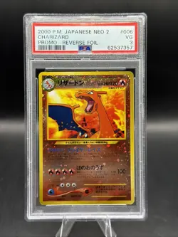 2000 POKEMON JAPANESE NEO 2 PROMO REVERSE FOIL #006 CHARIZARD PSA 3 - Image 1
