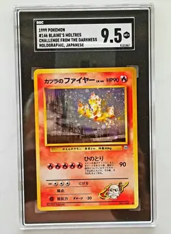 Blaine's Moltres Holo No.146 Gym 2 Challenge Pokemon Japanese 1999, SGC 9.5 - Image 1