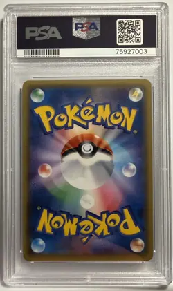 2017 Pokemon XY Japanese Lugia EX 103/171 The Best of XY GEM MT PSA 10 - Image 4
