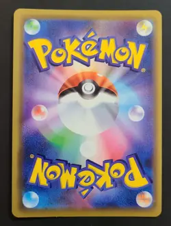 Pokemon SHAYMIN 010/076 Holo Rare s3a Legendary Heartbeat (V.V.) (Japanese) 🍒 - Image 5