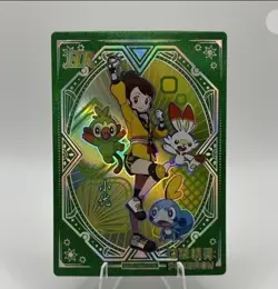 GLORIA-NM+-Pokemon-EiF (Elf) Baby-NON-TCG-SHIPPING INCLUDED-Chinese-Holo - Image 1