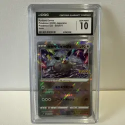 CGC GEM MINT 10 Japanese Radiant Eevee 055/071 Pokemon Go stamped!! - Image 1