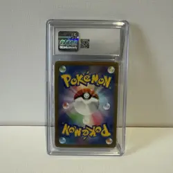 CGC GEM MINT 10 Japanese Radiant Eevee 055/071 Pokemon Go stamped!! - Image 2