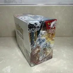 Pokemon TCG Scarlet & and Violet Base Set Booster Box - (SV01) - Image 4