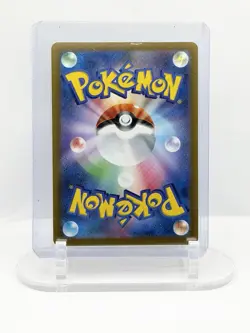 Sylveon V 040/069 RR s6a Eevee Heroes Pokemon TCG Japanese - NM - Image 2