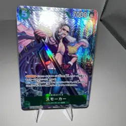 Smoker OP10-030 SR Parallel Royal Blood One Piece Card Game Japan/A2 - Image 1