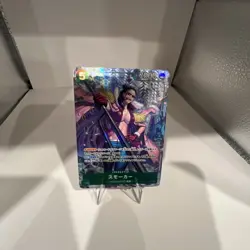 Smoker OP10-030 SR Parallel Royal Blood One Piece Card Game Japan/A2 - Image 2