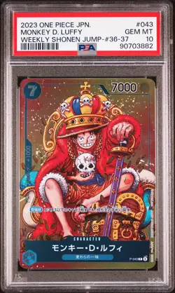 ONE PIECE JAPANESE PROMOS #043 MONKEY D. LUFFY WEEKLY SHONEN JUMP-#36-37 PSA 10 - Image 1