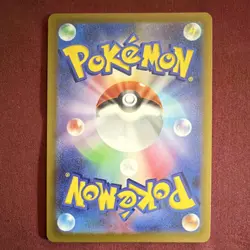 Pokemon Mega Greninja EX Full Art SR 098/083 M4 Holo Japanese Card - Image 2