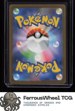 Pikachu 173/165 - SV2a: Pokemon Card 151 - (NM) - Image 2