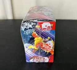 Pokemon TCG Destined Rivals Booster Box - Image 5