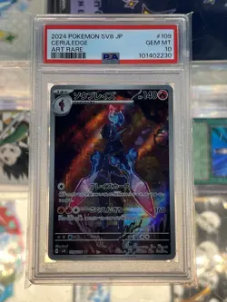 Ceruledge 109/106 Pokemon SV8 Electric Breaker Japanese Art Rare 2024 PSA 10 - Image 1