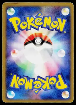 Salamence EX 064/082 Holo Rare ex Clash of the Blue Sky Pokemon Japanese MP - Image 2