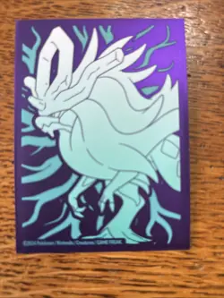 POKEMON RIOLU #215/198 ILLUSTRATION RARE SCARLET & VIOLET BASE SET - Image 4