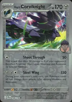 Hop's Corviknight 108/159 Uncommon Journey Together Pokemon Reverse Holo NM - Image 1