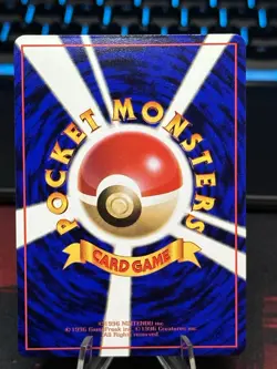 Pokemon TCG NM Japanese Golbat Glossy Vending No. 042 - Image 2