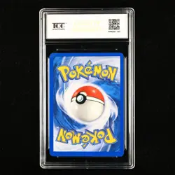 TQG 9.5 MINT+ 2004 Pokemon ENG Marill 68/109 C - Image 2