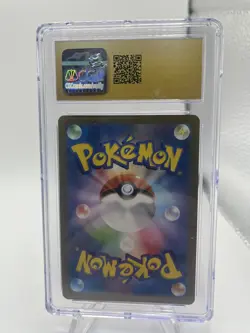 CGC 10 PRISTINE Hitmonlee Master Ball reverse holo 106/165 Pokemon Japanese 151 - Image 2
