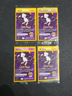POKEMON - FIRST MOVIE BLACK STAR - PROMO - WOTC - 1999 - SET OF ALL 4 - SEALED - Image 1