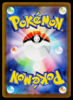 RADIANT GRENINJA 003/053 MIRAIDON DECK JAPANESE POKEMON TCG - Image 2