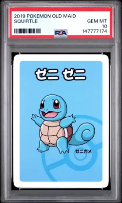 2019 POKEMON OLD MAID SQUIRTLE PSA 10 - Image 1