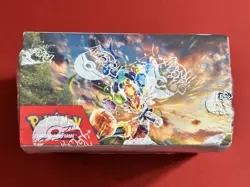 Pokemon Scarlet & Violet Stellar Crown Booster Box 36 Pack Sealed Brand New!! - Image 5