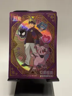 Pokemon Morty HR KDJL-HR-020 Chinese Pocket Eif Baby Trainer Gastly - Image 1