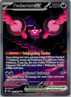 Pecharunt ex 093/064 Special Illustration Rare Shrouded Fable Pokemon Holo NM - Image 1