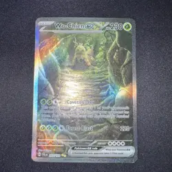 Wo-Chien ex 257/193 Pokemon Paldea Evolved SIR - Image 2