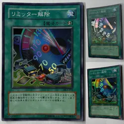 Yu-Gi-Oh! Limiter Removal - Japanese - DL3-011 - Super Rare - VLP - Image 1