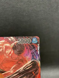 One Piece Roronoa Zoro *PRE-ERRATA* Parallel - Romance Dawn OP01-025 Holo Wheel - Image 4