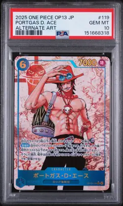 PSA10 Portgas D Ace OP13 119 SEC Comic Para One Piece Japanese Card Rare - Image 1