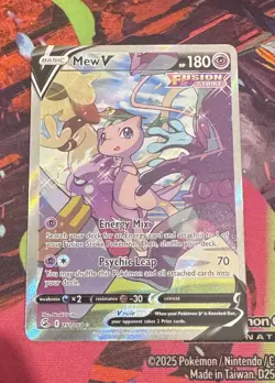 Pokemon TCG | Mew V | 251/264 | Alternate Full Art | Fusion Strike - Image 1