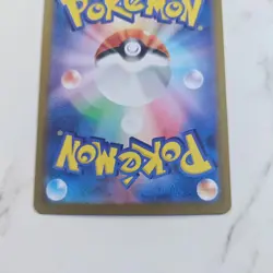 Hydrapple ex 127/102 Stellar Miracle Special Art Rare Pokemon TCG - NM - Image 5