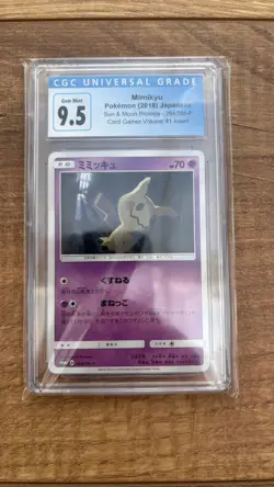 Pokemon Mimikyu CGC 9.5 Mint Japanese Promo 264 SM P Slab - Image 1