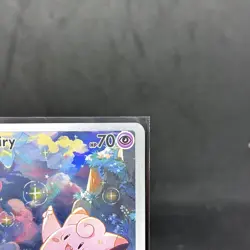 Clefairy Illustration - 094/088 : Perfect Order Pokemon Trading Card - Image 2