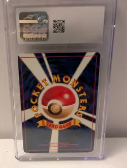 Rocket's Hitmonchan Gym Heroes Booster 1: Leaders Stadium Holo Jpn 107 CGC 9 - Image 3