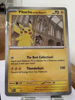 Pikachu At The Museum Jumbo Promo Card - Pokemon Day 2026 - Sealed! - Image 1