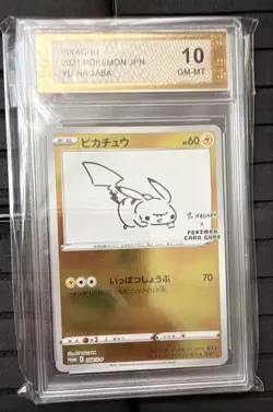 Pikachu - 208/S-P 208/S-P Miscellaneous Cards & Products Reverse Holo - Image 1