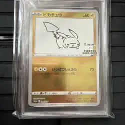 Pikachu - 208/S-P 208/S-P Miscellaneous Cards & Products Reverse Holo - Image 2